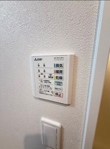 その他　浴室乾燥機