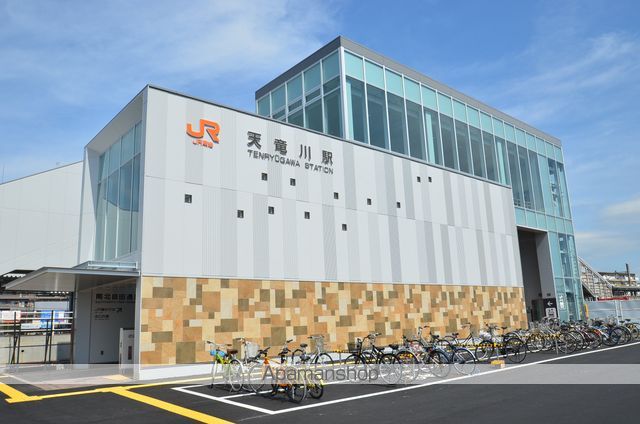 その他　ＪＲ天竜川駅（その他）まで799m