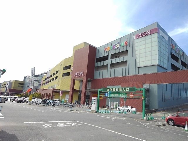 ショッピングセンター　イオンモール香椎浜（ショッピングセンター）まで3900m