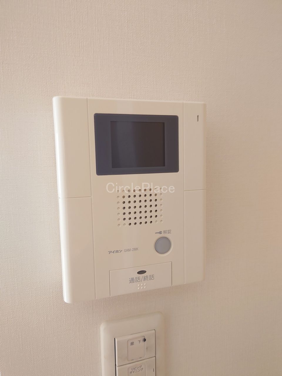 セキュリティ　安心なTVモニター付きインターホン
