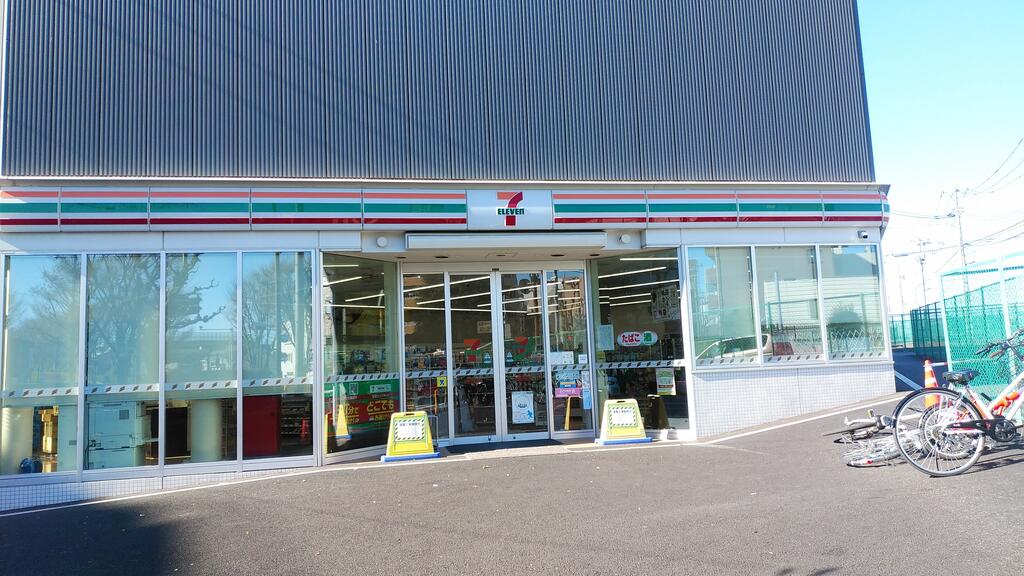 コンビニ　セブンイレブン板橋小茂根4丁目店（コンビニ）まで265m