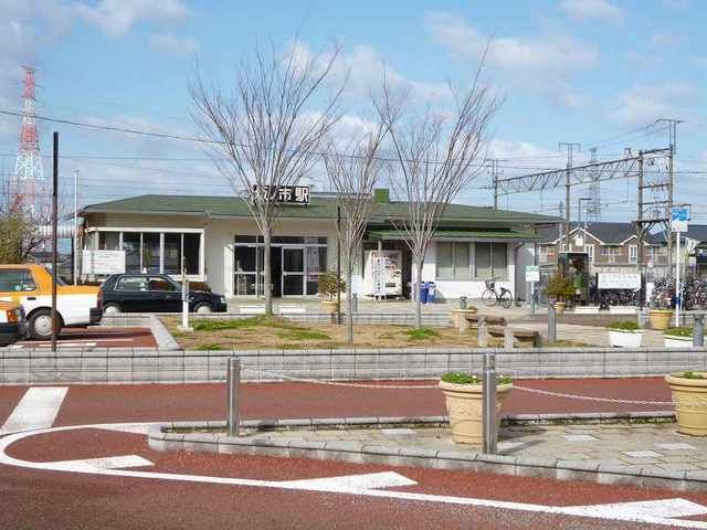 その他　坂ノ市駅（その他）まで1000m