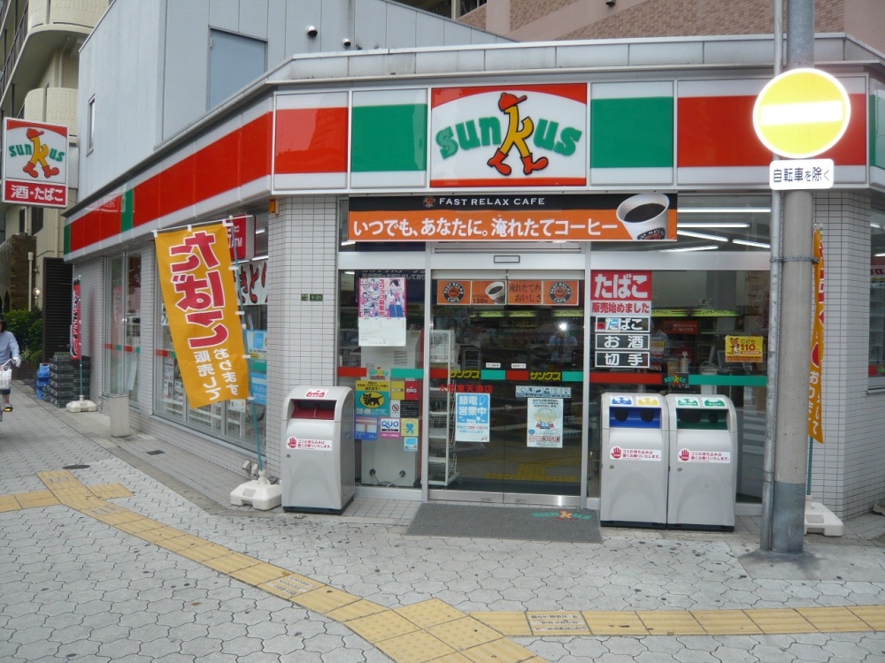 コンビニ　サンクス東天満店（コンビニ）まで107m