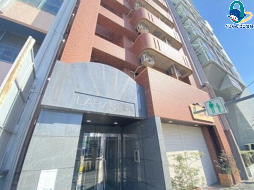 建物外観　くじらのゼロ賃貸は＼仲介手数料0円×初期費用最安×全国対応／