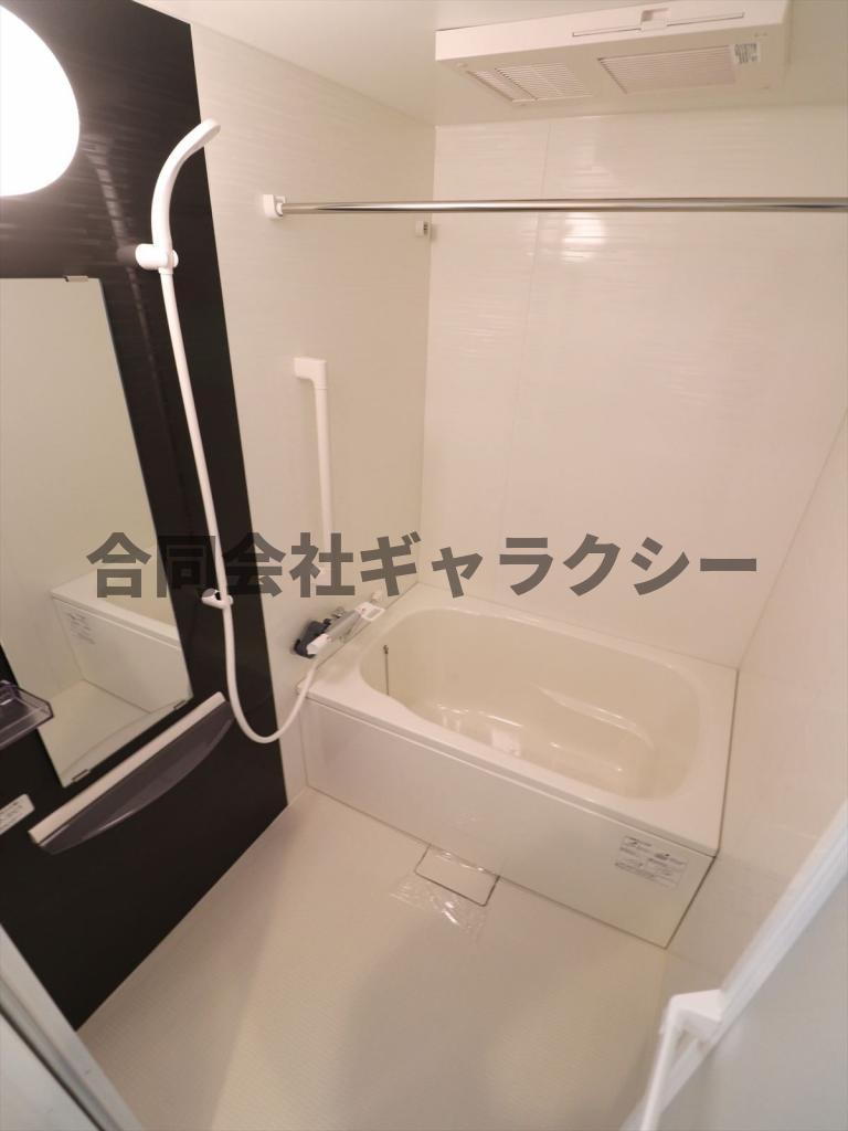 バス・シャワールーム　浴室乾燥機能付き