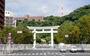 その他　照国神社（その他）まで623m
