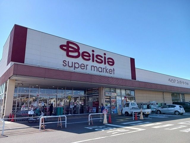 スーパー　ベイシア常滑インター店（スーパー）まで1449m