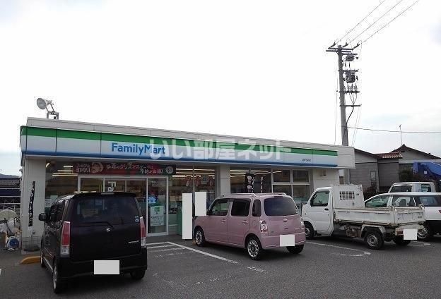 コンビニ　ファミリーマート（コンビニ）まで275m