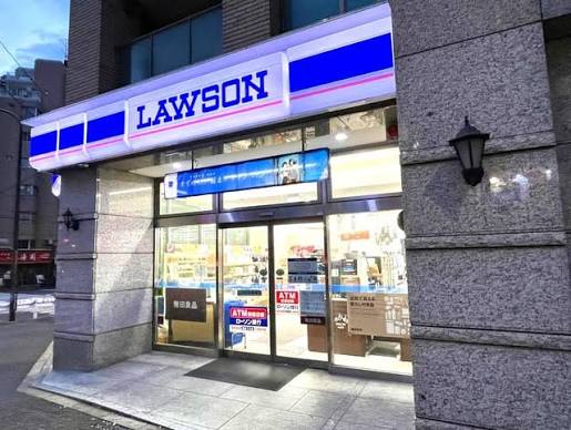 コンビニ　ローソン西麻布一丁目店（コンビニ）まで90m