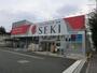 ドラックストア　ドラッグストア・セキ 小手指町店（ドラッグストア）まで174m