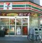 コンビニ　セブンイレブン杉並西永福駅前店（コンビニ）まで138m