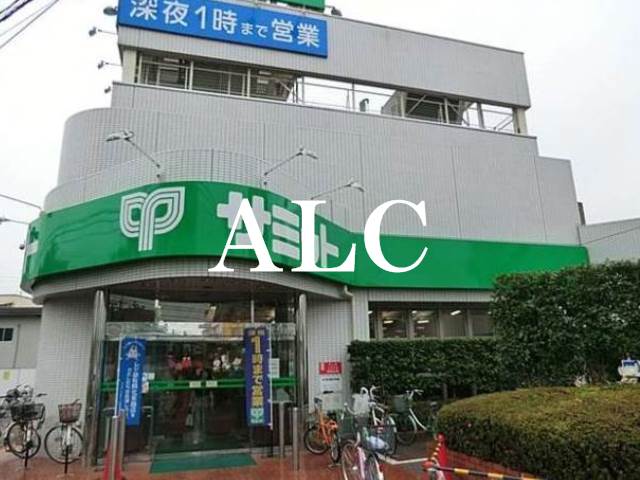 スーパー　サミットストア　西永福町（スーパー）まで345m
