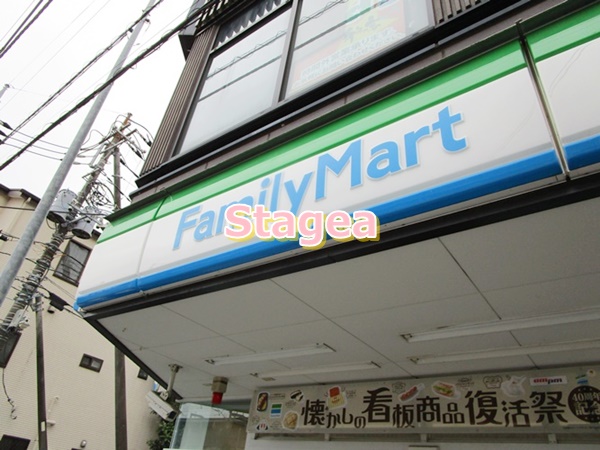 コンビニ　ファミリーマート さいたま本町東二丁目店（コンビニ）まで415m