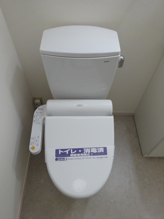 トイレ　同物件別号室の参考写真です♪