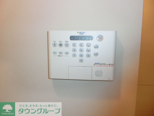 セキュリティ