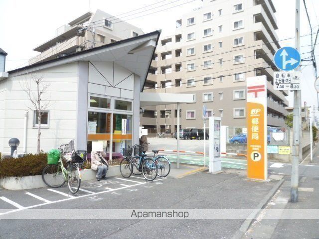 郵便局　新曽南郵便局（郵便局）まで213m