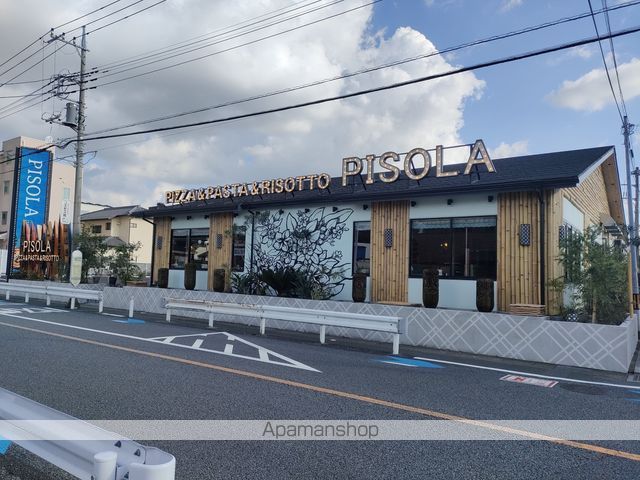 飲食店　ＰＩＳＯＬＡ戸田公園店（飲食店）まで286m
