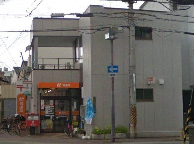 郵便局　城東放出西郵便局（郵便局）まで249m