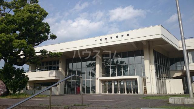 その他　木更津市 市民会館（その他）まで2869m