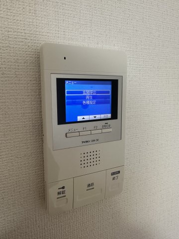 セキュリティ　※写真別部屋使用