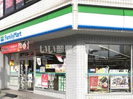 コンビニ　ファミリーマート 東山公園駅前店（コンビニ）まで344m