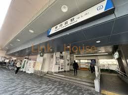 その他　東向島駅(東武 伊勢崎線)（その他）まで870m