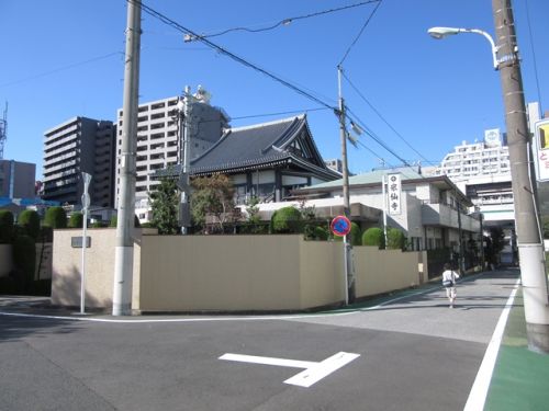 その他　宗仙寺（その他）まで318m