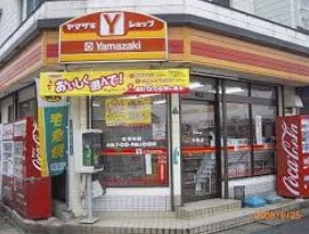 コンビニ　ヤマザキショップ碑文谷1丁目店（コンビニ）まで442m