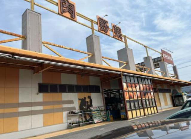 ショッピングセンター　ワッツウィズ大野生鮮市場店（ショッピングセンター）まで1160m