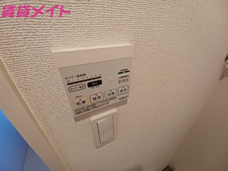 その他設備　同型タイプ画像