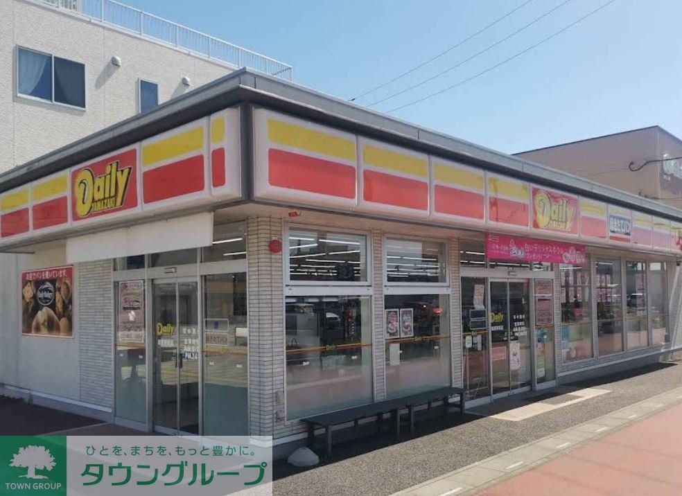 コンビニ　デイリーヤマザキ籠原駅前店（コンビニ）まで910m