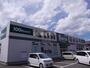 その他　セリア生活良品栗生店（その他）まで793m