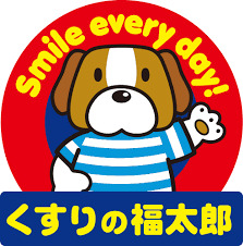 ドラックストア　くすりの福太郎 ビビット南船橋店（ドラッグストア）まで1035m