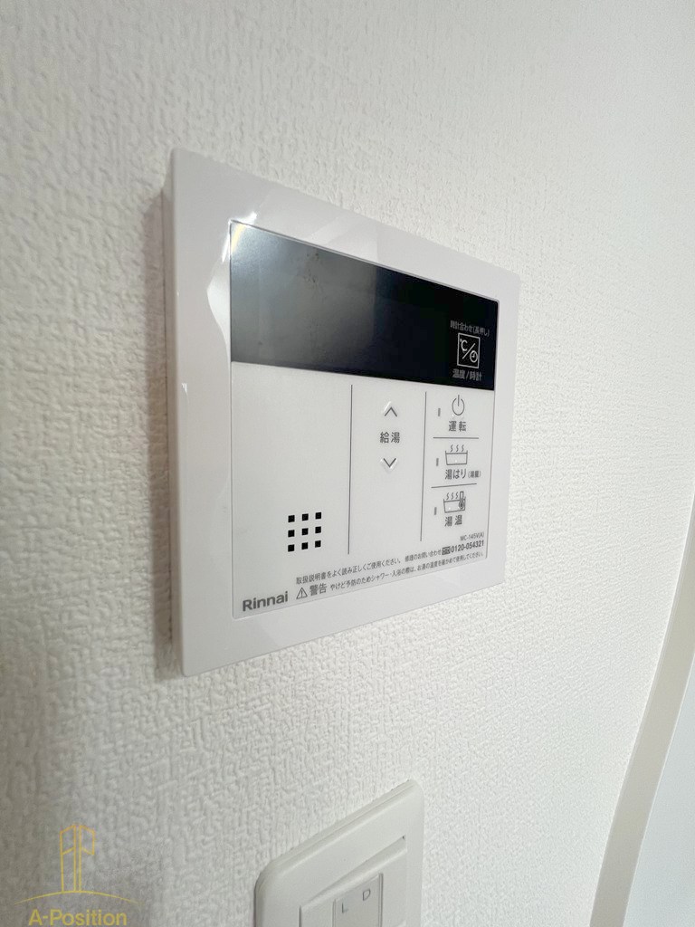その他設備　セレニテ南堀江エクラ