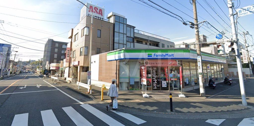 コンビニ　ファミリーマート藤沢善行店（コンビニ）まで600m