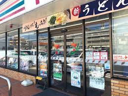 コンビニ　セブンイレブン 名古屋一社4丁目店（コンビニ）まで196m