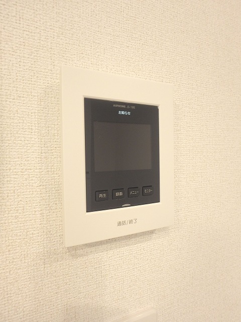 セキュリティ　モニターホン付きで来客時も安心☆