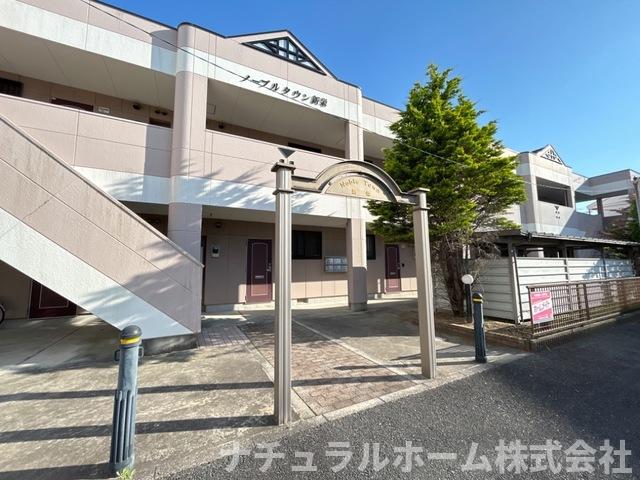 その他共有部分　外観写真その他3