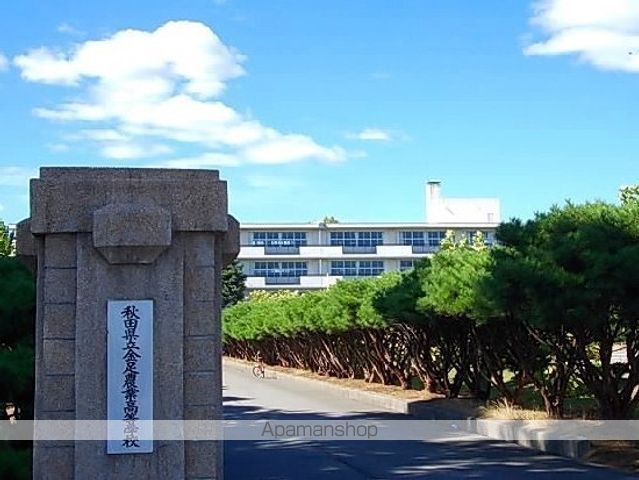 ＪＲ奥羽本線 追分駅 徒歩9分 2階建 築21年の周辺写真