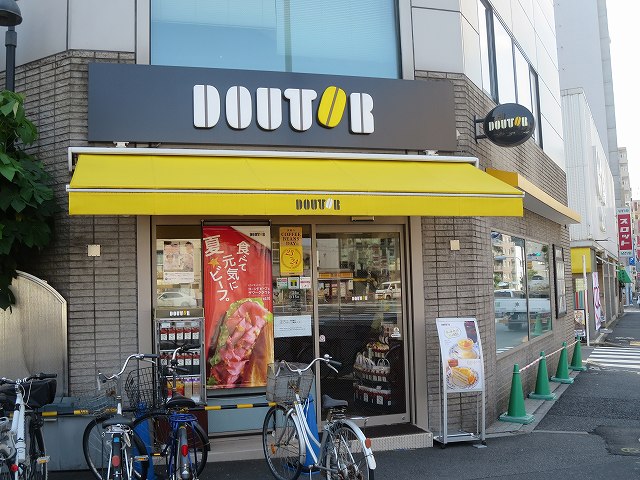 飲食店　ドトールコーヒーショップ三ノ輪店（飲食店）まで366m