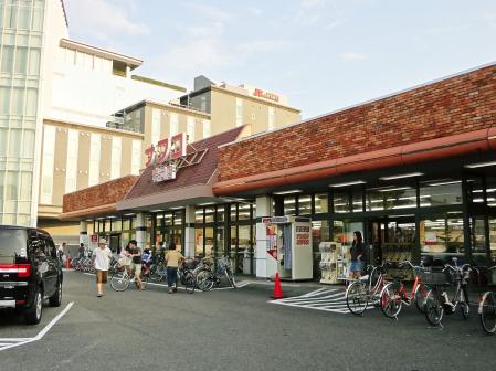 スーパー　ナフコトミダ春岡店（スーパー）まで785m