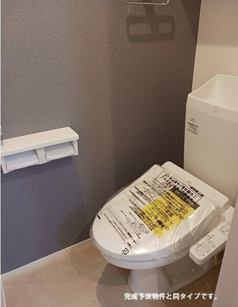 シェ・ミライク五反田のトイレ写真