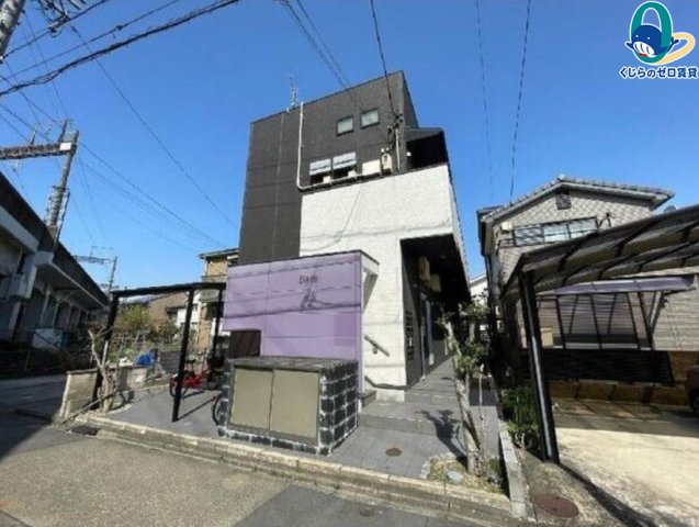 建物外観　くじらのゼロ賃貸は＼仲介手数料0円×初期費用最安×全国対応／