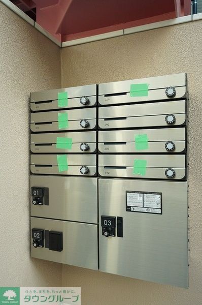 その他共有部分