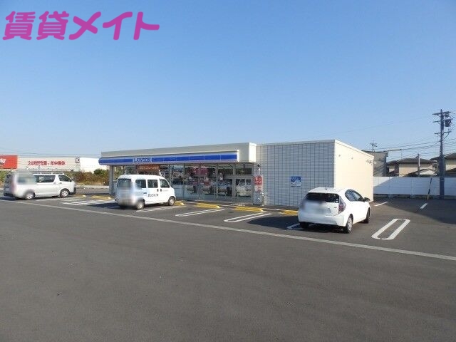 コンビニ　ローソン鈴鹿高岡南店（コンビニ）まで1756m