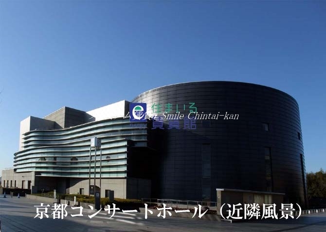その他設備　近隣画像