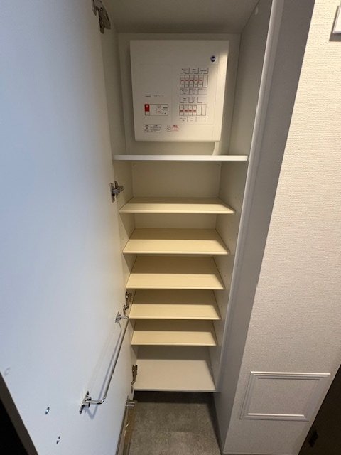 収納