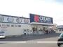 ドラックストア　クリエイトＳＤ浜松上島店（ドラッグストア）まで475m