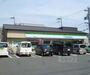 コンビニ　ファミリマート西大路九条店（コンビニ）まで161m