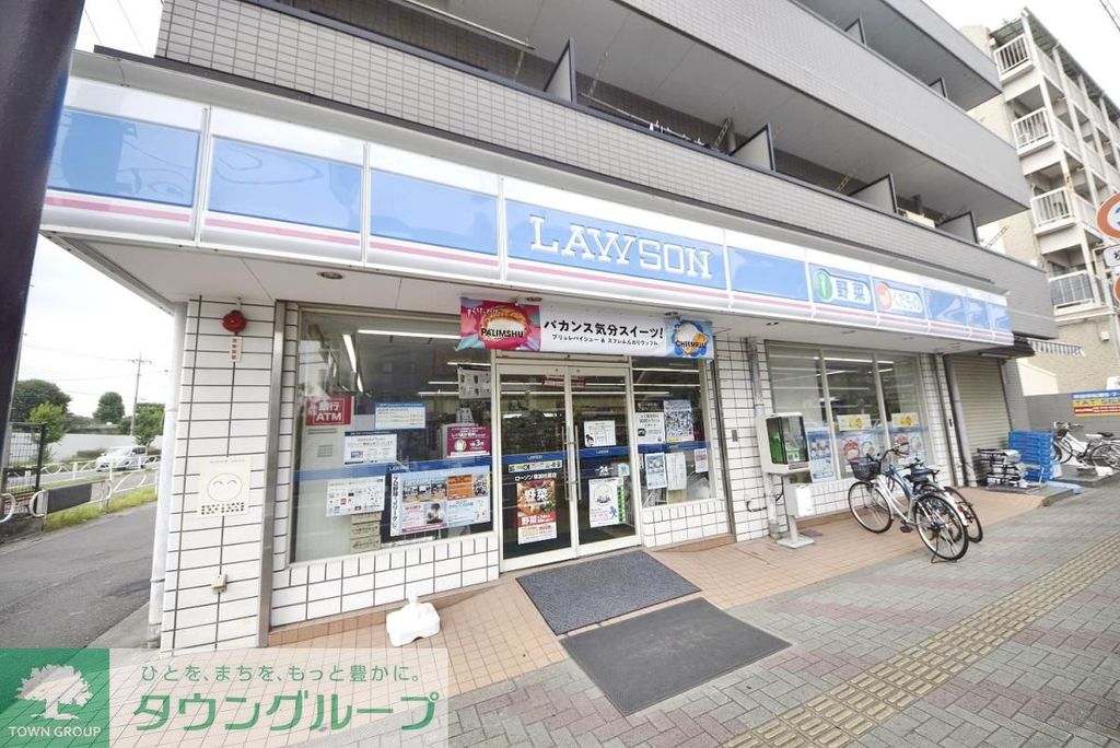 コンビニ　ローソン草加松原店（コンビニ）まで500m